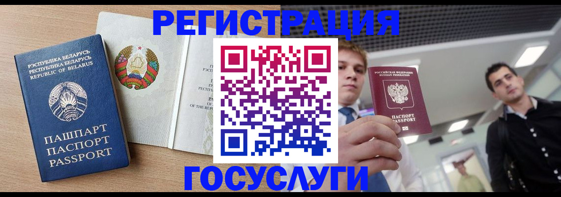 пропишу в квартире в Ейске